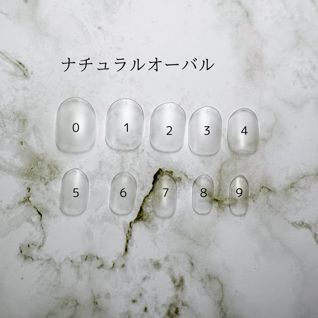 ナチュラルオーバル ネイルチップ