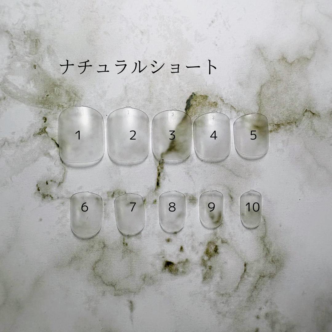 ナチュラルショート ネイルチップ
